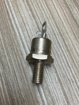 Т142-80 новые Самара