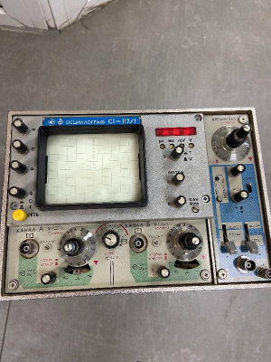 Скупка осциллографы c1-117/1 дорого в Самаре