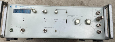 Скупка приборы я4с-59 дорого в Самаре