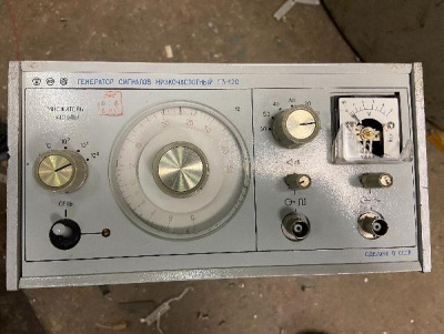 Скупка генераторы г3-120 дорого в Самаре