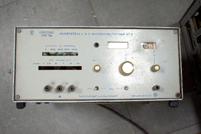 Скупка измерители e7-9 дорого в Самаре