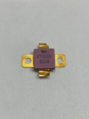 КТ866А Самара