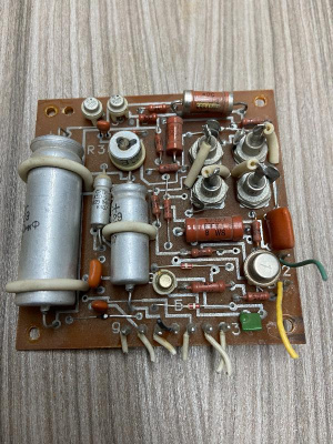 Скупка генераторы г3-120 дорого в Самаре