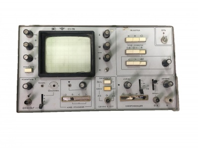 Скупка осциллографы c1-78 дорого в Самаре