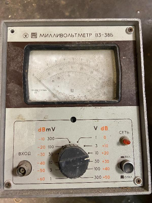 Скупка вольтметр в3-38б дорого в Самаре
