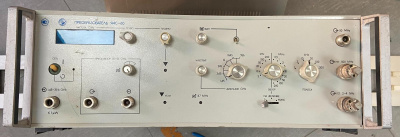Скупка приборы я4с-60 дорого в Самаре